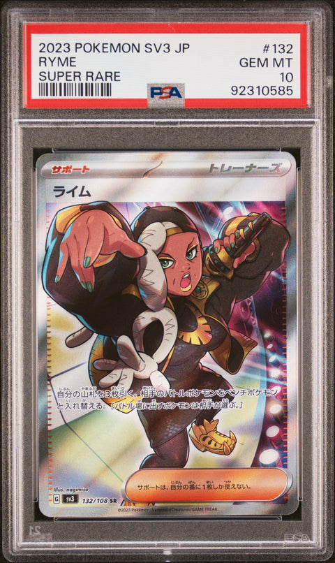 2023 Pokemon Japanese Sv3-Ruler Of The Black Flame #132 Ryme Super Rare PSA 10