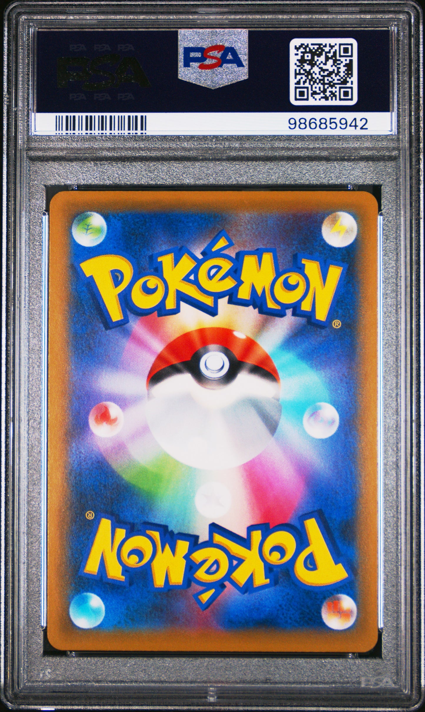 2019 Pokemon Japanese Sun & Moon Dream League #071 Fa/Reshiram & Zekrom  PSA 10