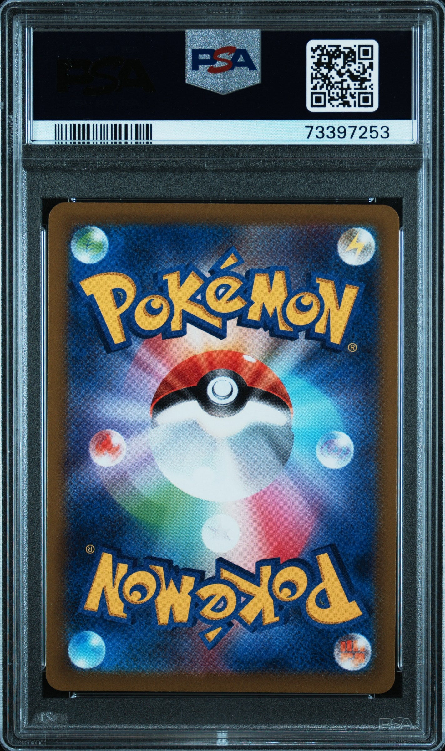 2022 Pokemon Japanese Sword & Shield Vstar Universe #236 Fa/Irida  PSA 10