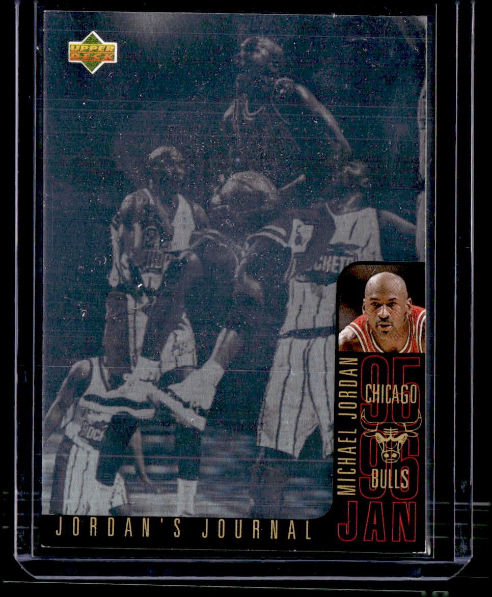 1996 Upper Deck Michael Jordan Jordan's Journal
