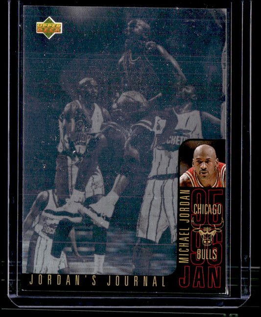 1996 Upper Deck Michael Jordan Jordan's Journal