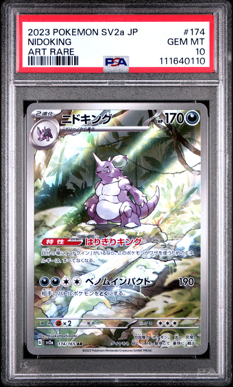 2023 Pokemon Japanese Sv2a-Pokemon 151 #174 Nidoking Art Rare PSA 10
