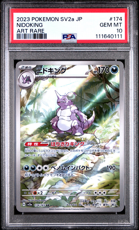2023 Pokemon Japanese Sv2a-Pokemon 151 #174 Nidoking Art Rare PSA 10