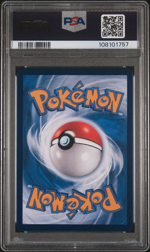 2024 Pokemon Chinese Cs4.5 C-Final Flame Dance #069 Dragonite V PSA 10
