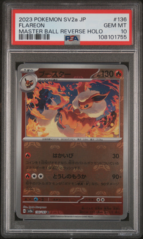 2023 Pokemon Japanese Sv2a-Pokemon 151 #136 Flareon Master Ball PSA 10
