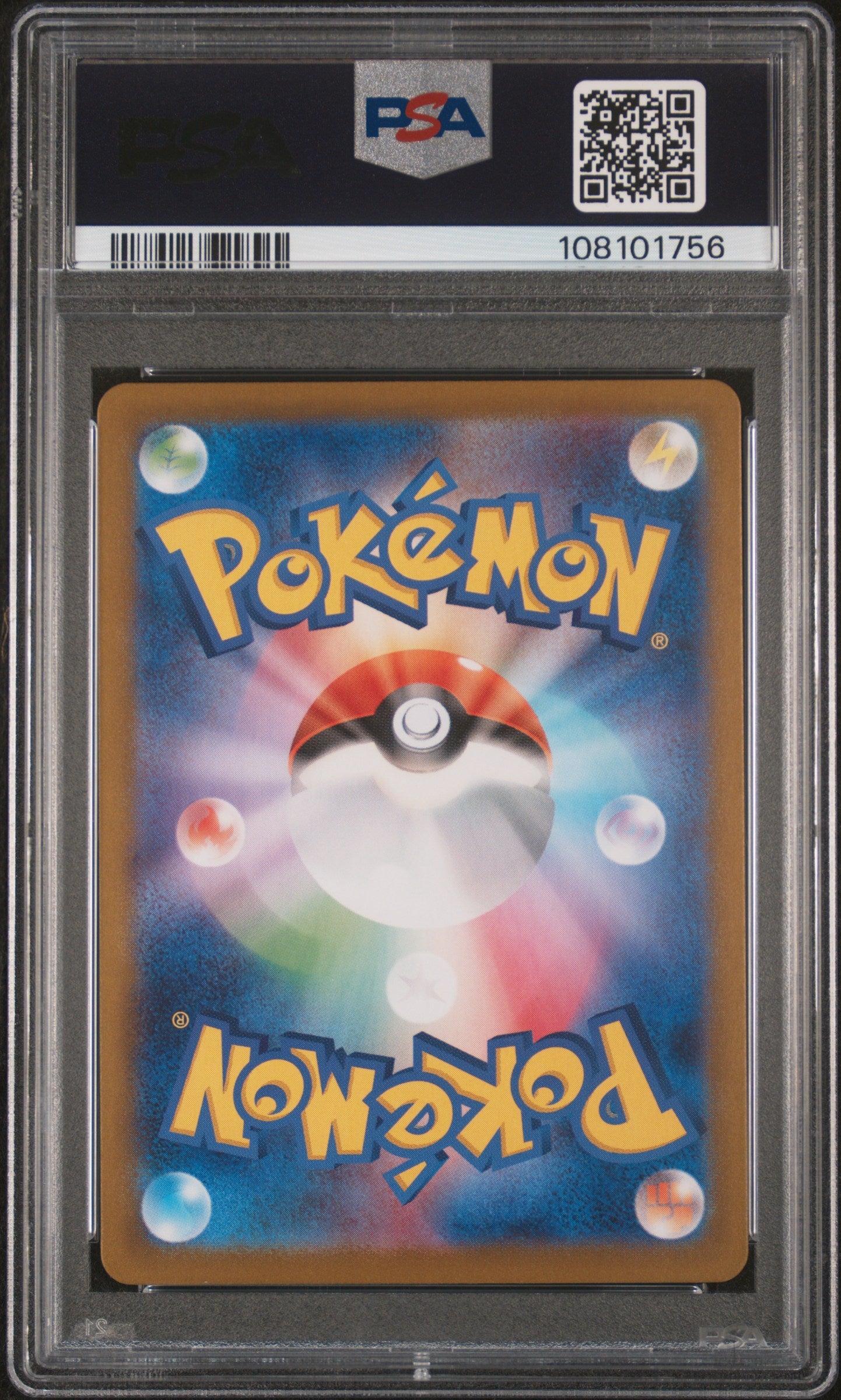 2023 Pokemon Japanese Sv1v-Violet Ex #086 Drowzee Art Rare PSA 10