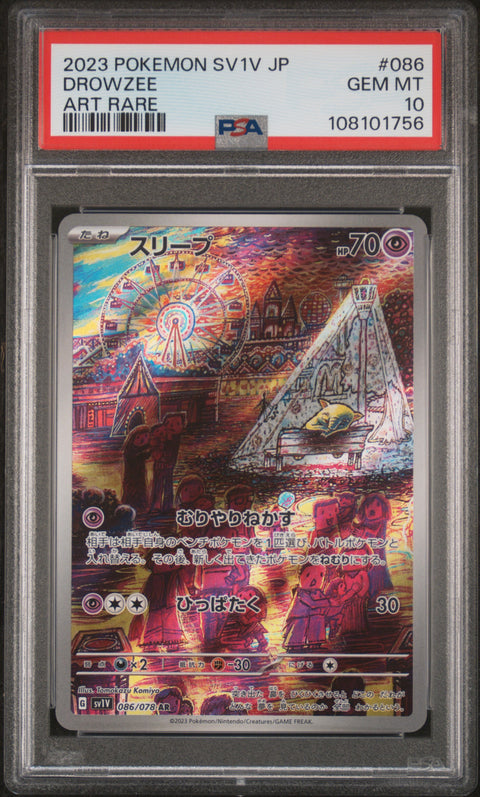 2023 Pokemon Japanese Sv1v-Violet Ex #086 Drowzee Art Rare PSA 10