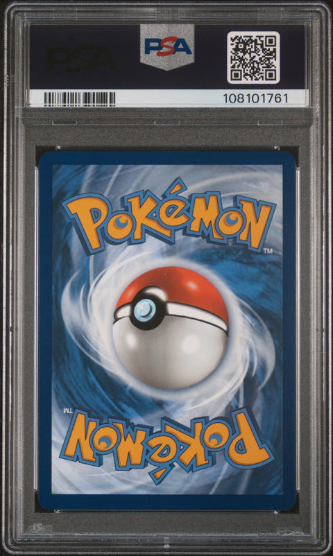 2025 Pokemon Svp En-Sv Black Star Promo #173 Eevee PSA 10