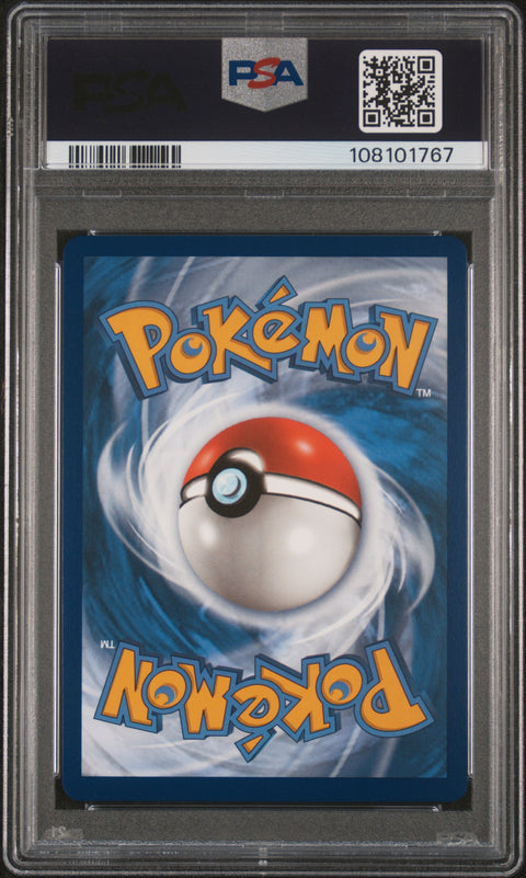 2019 Pokemon Sun & Moon Hidden Fates #SV7 Charmeleon-Holo Hidden Fates PSA 10
