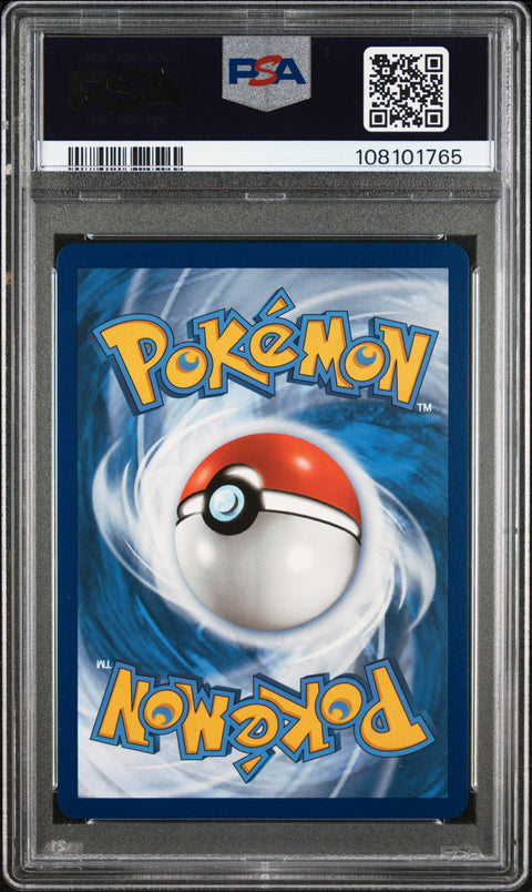 2019 Pokemon Sun & Moon Hidden Fates #SV56 Fa/Greninja Gx Hidden Fates PSA 10