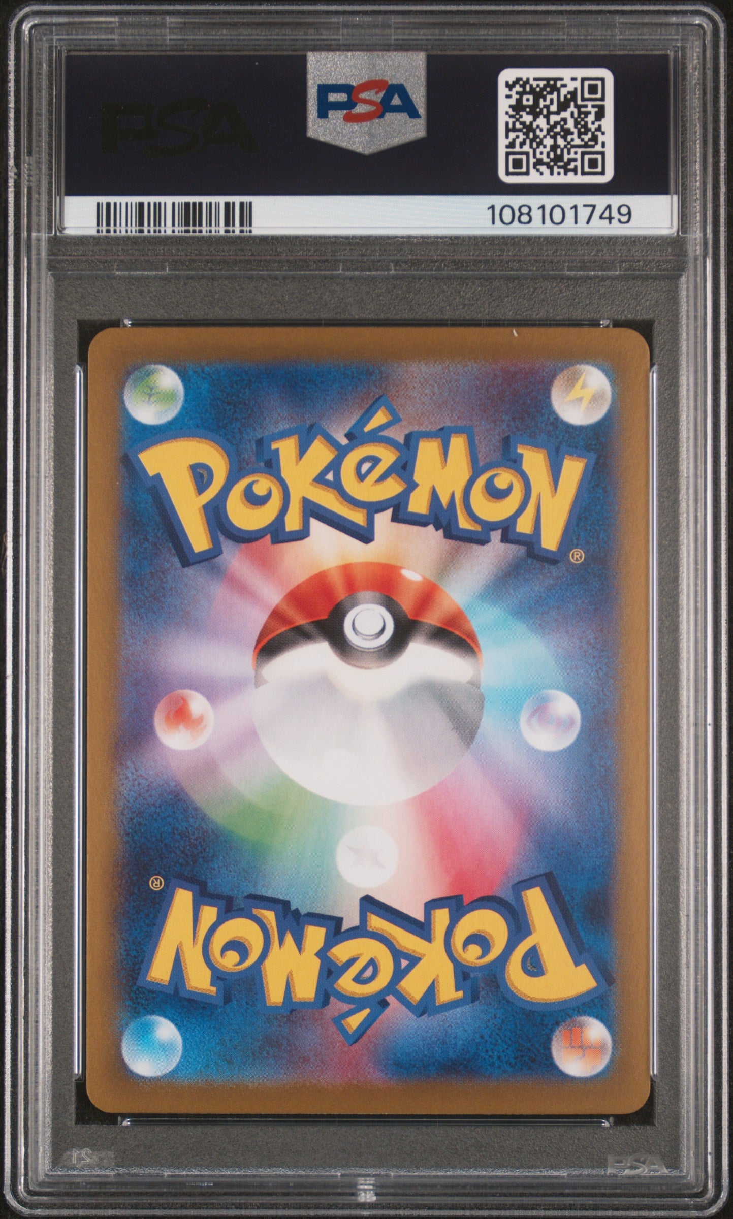 2024 Pokemon Japanese Sv8a-Terastal Fest Ex #062 Espeon Reverse Holo PSA 10