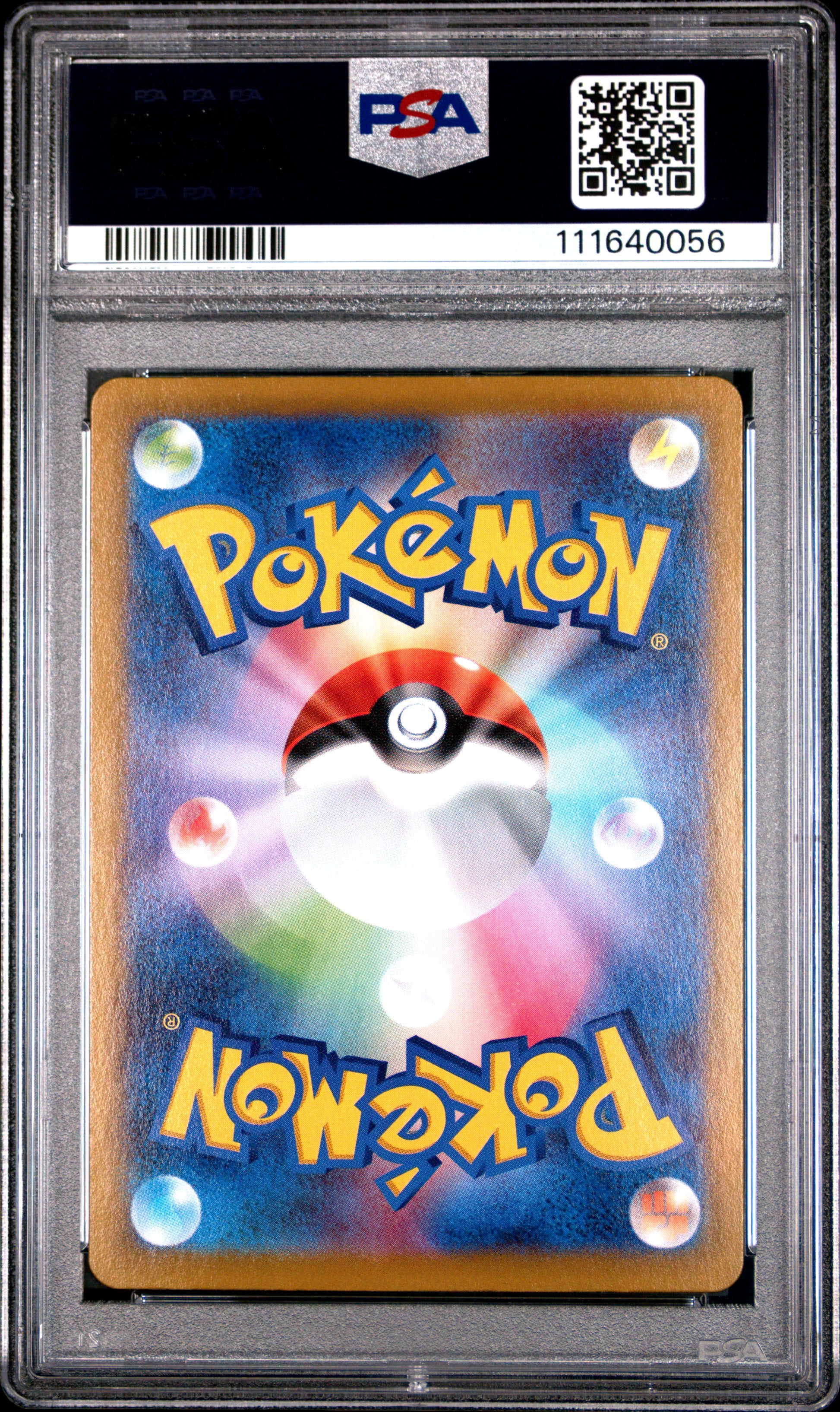 2021 Pokemon Japanese Sword & Shield Vmax Climax #188 Fa/Flareon PSA 10