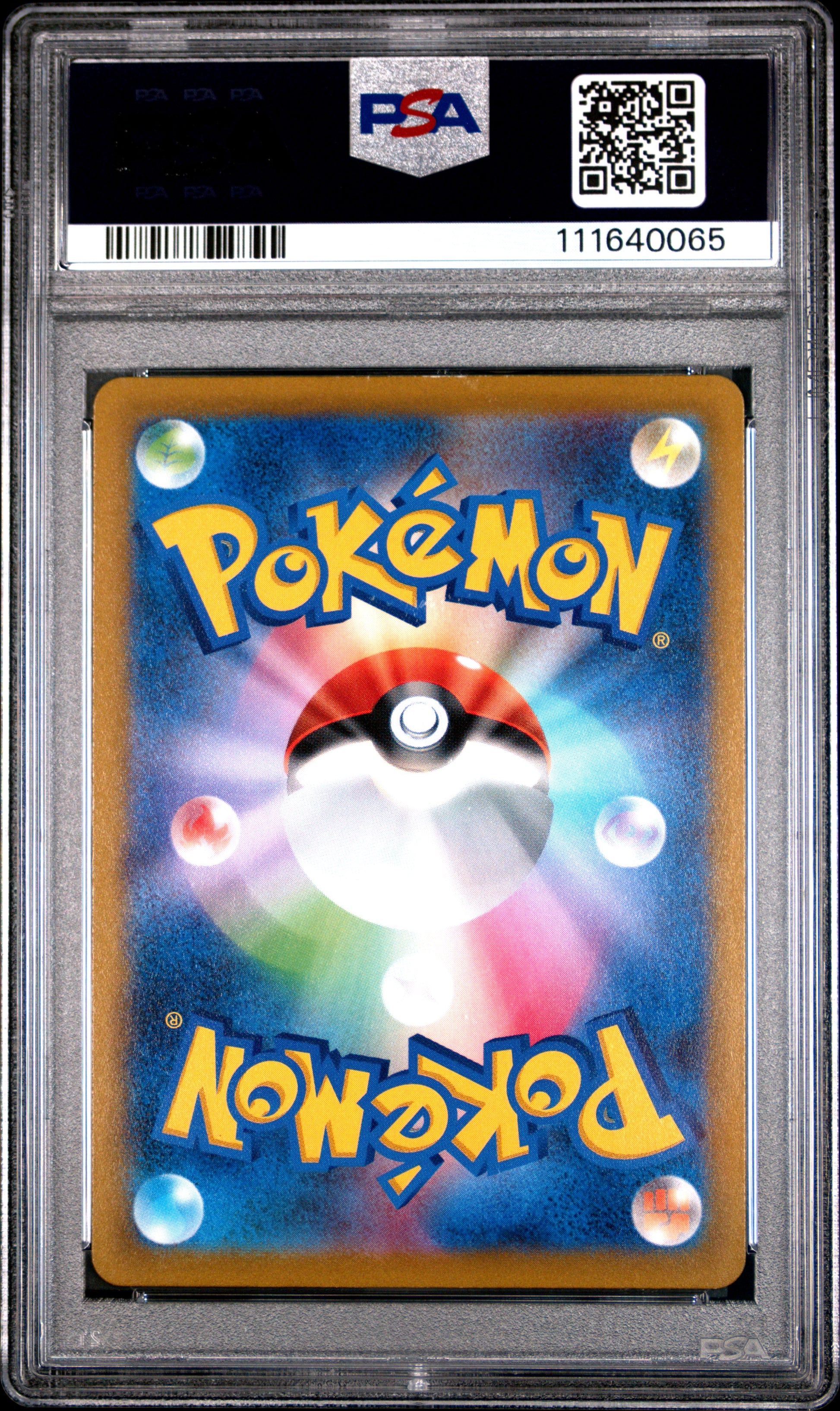 2022 Pokemon Japanese Sword & Shield Battle Region #072 Fa/Mightyena PSA 10