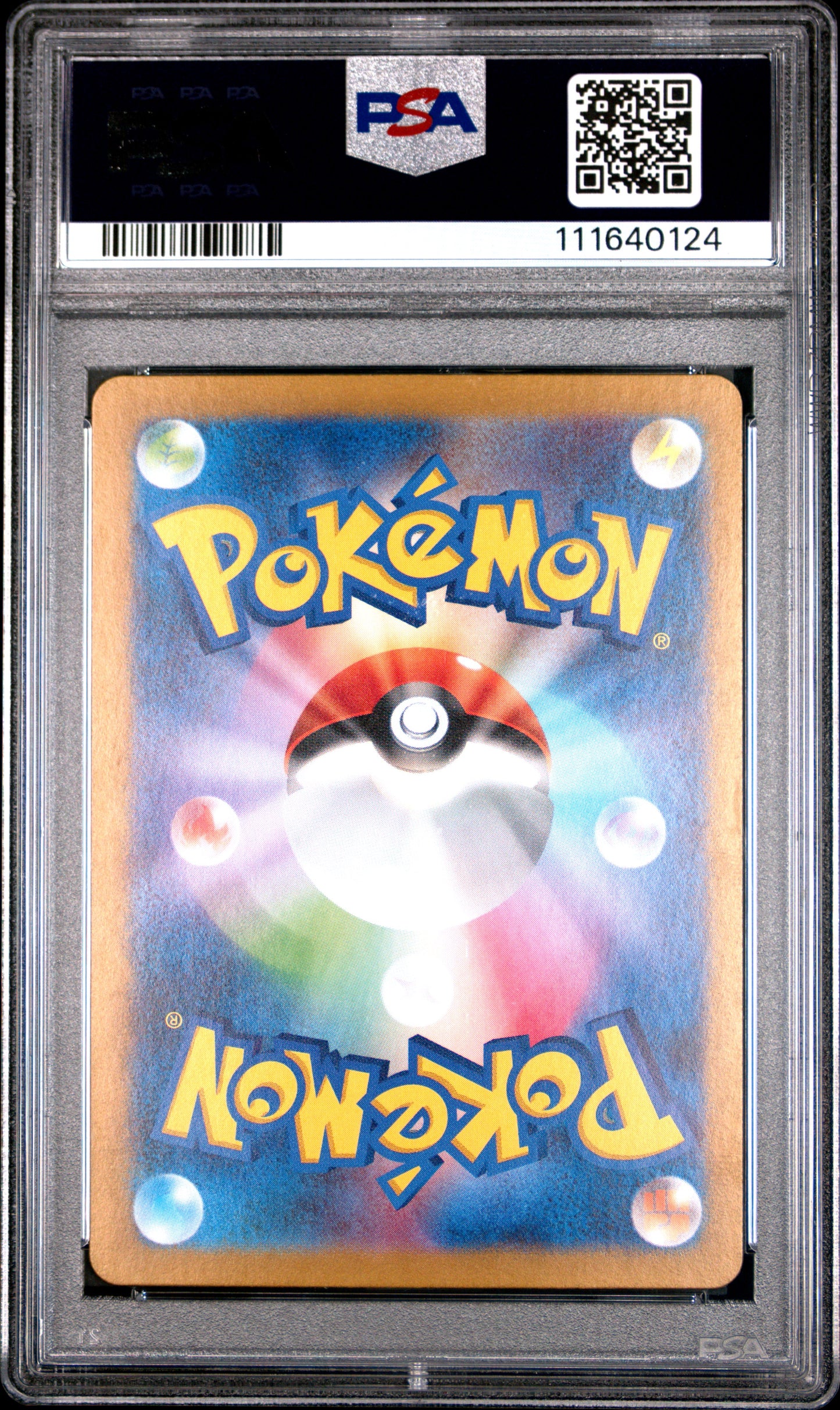 2024 Pokemon Japanese Sv5m-Cyber Judge #080 Metagross Art Rare PSA 10