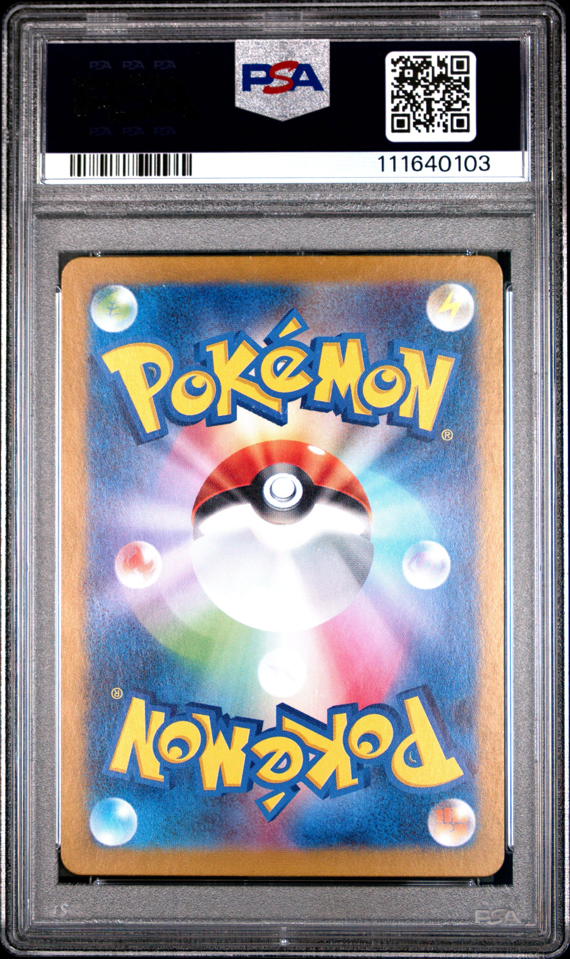2023 Pokemon Japanese Sv2a-Pokemon 151 #182 Dragonair Art Rare PSA 10