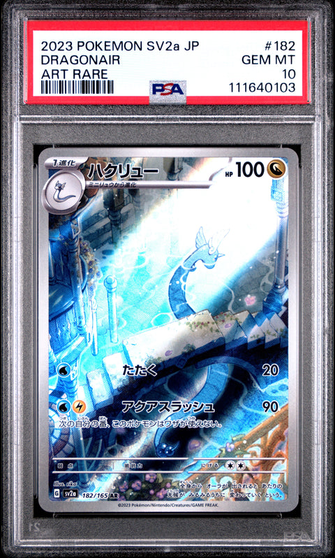2023 Pokemon Japanese Sv2a-Pokemon 151 #182 Dragonair Art Rare PSA 10
