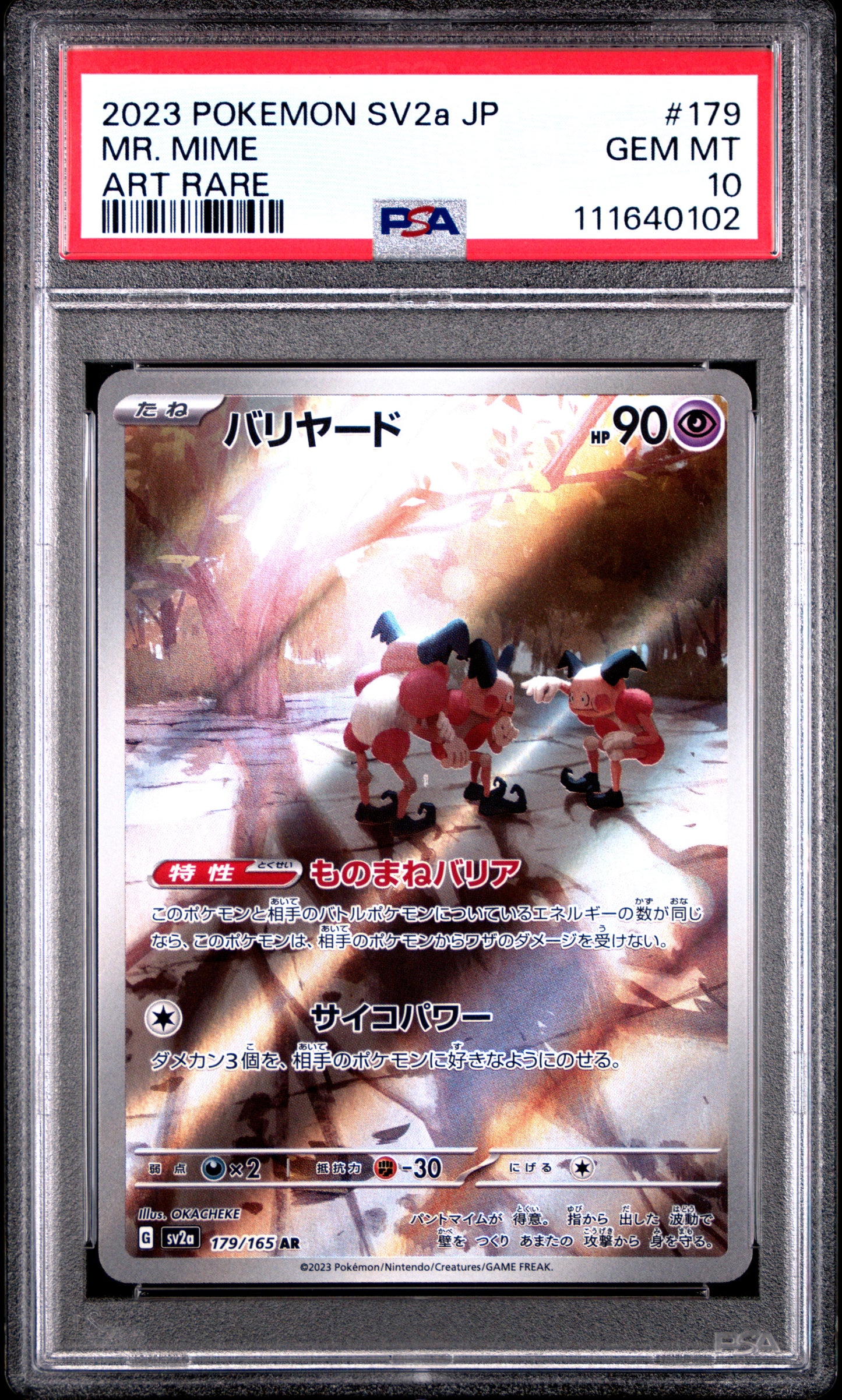 2023 Pokemon Japanese Sv2a-Pokemon 151 #179 Mr. Mime Art Rare PSA 10