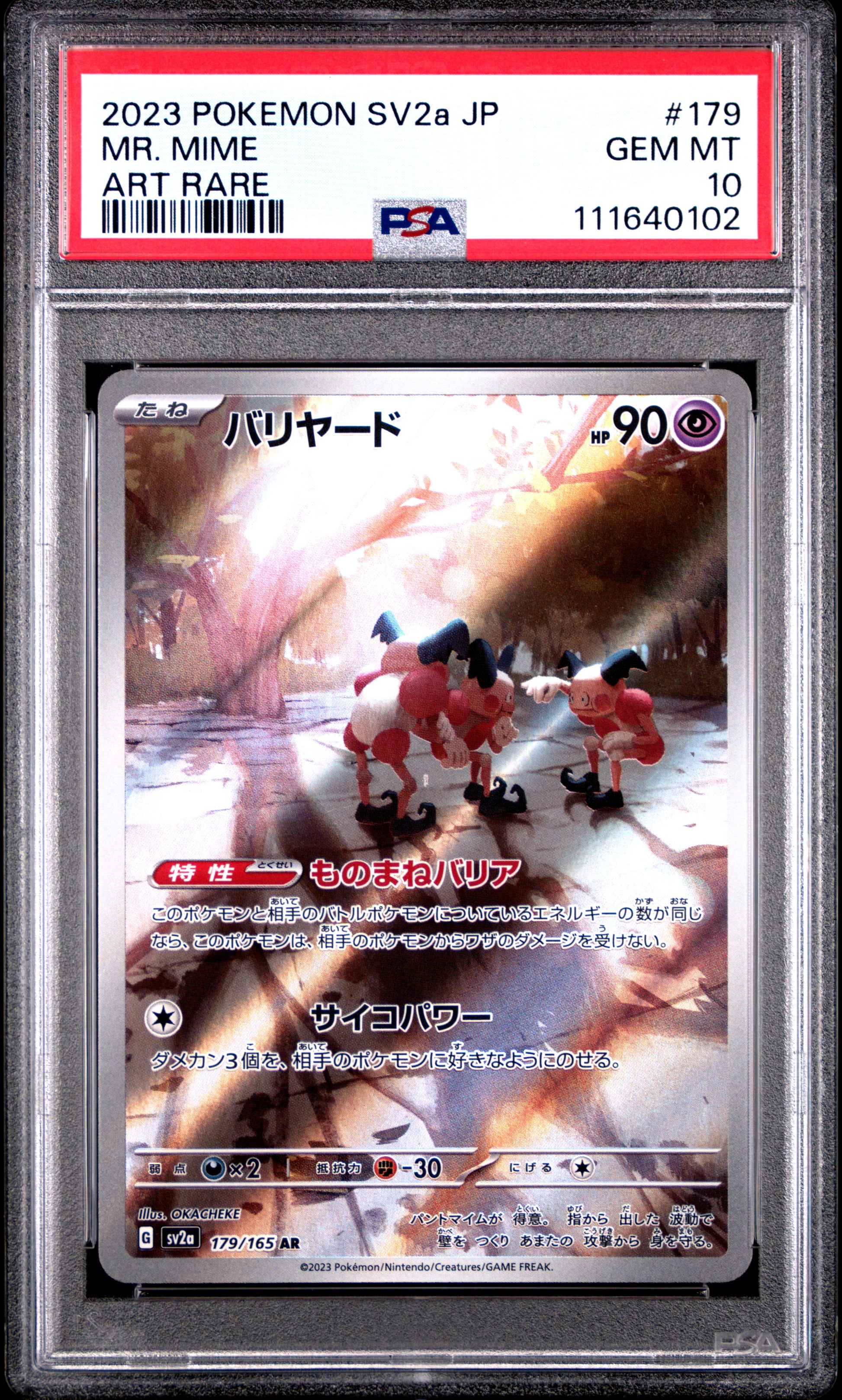 2023 Pokemon Japanese Sv2a-Pokemon 151 #179 Mr. Mime Art Rare PSA 10