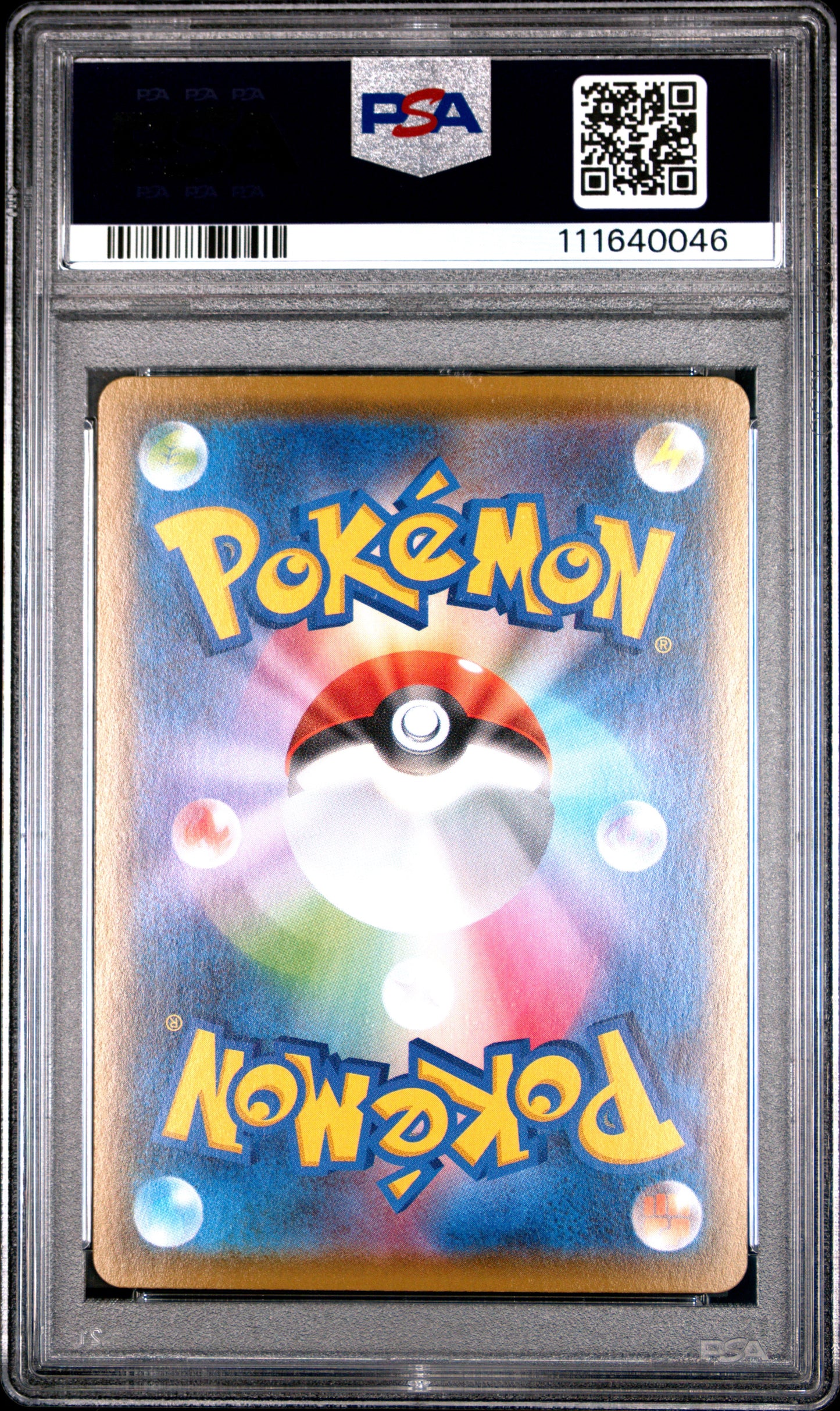 2021 Pokemon Japanese 25th Anniversary Collection #001 Fa/Pikachu PSA 10
