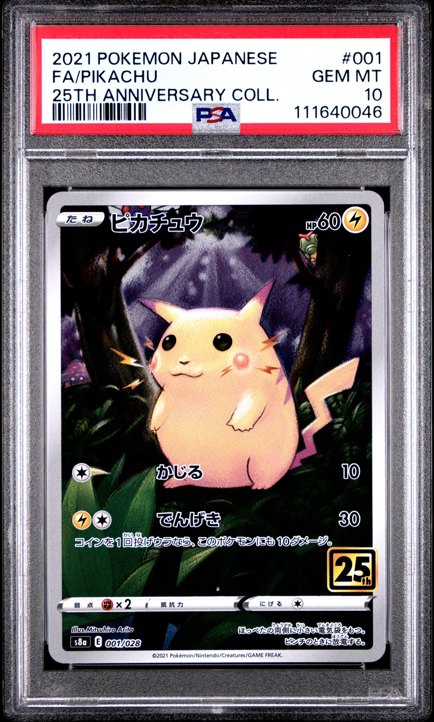 2021 Pokemon Japanese 25th Anniversary Collection #001 Fa/Pikachu PSA 10