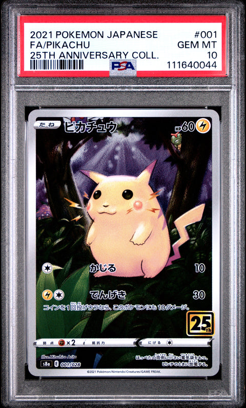 2021 Pokemon Japanese 25th Anniversary Collection #001 Fa/Pikachu PSA 10