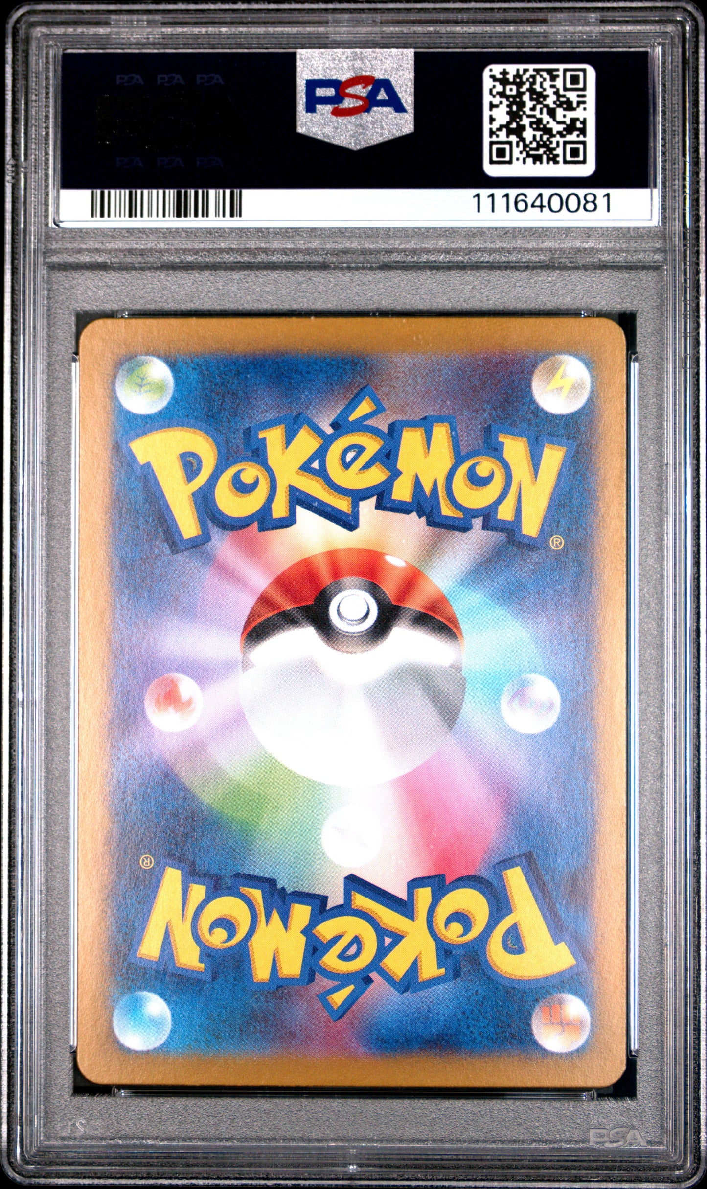 2024 Pokemon Japanese Sv8-Super Electric Breaker #115 Phanpy Art Rare PSA 10