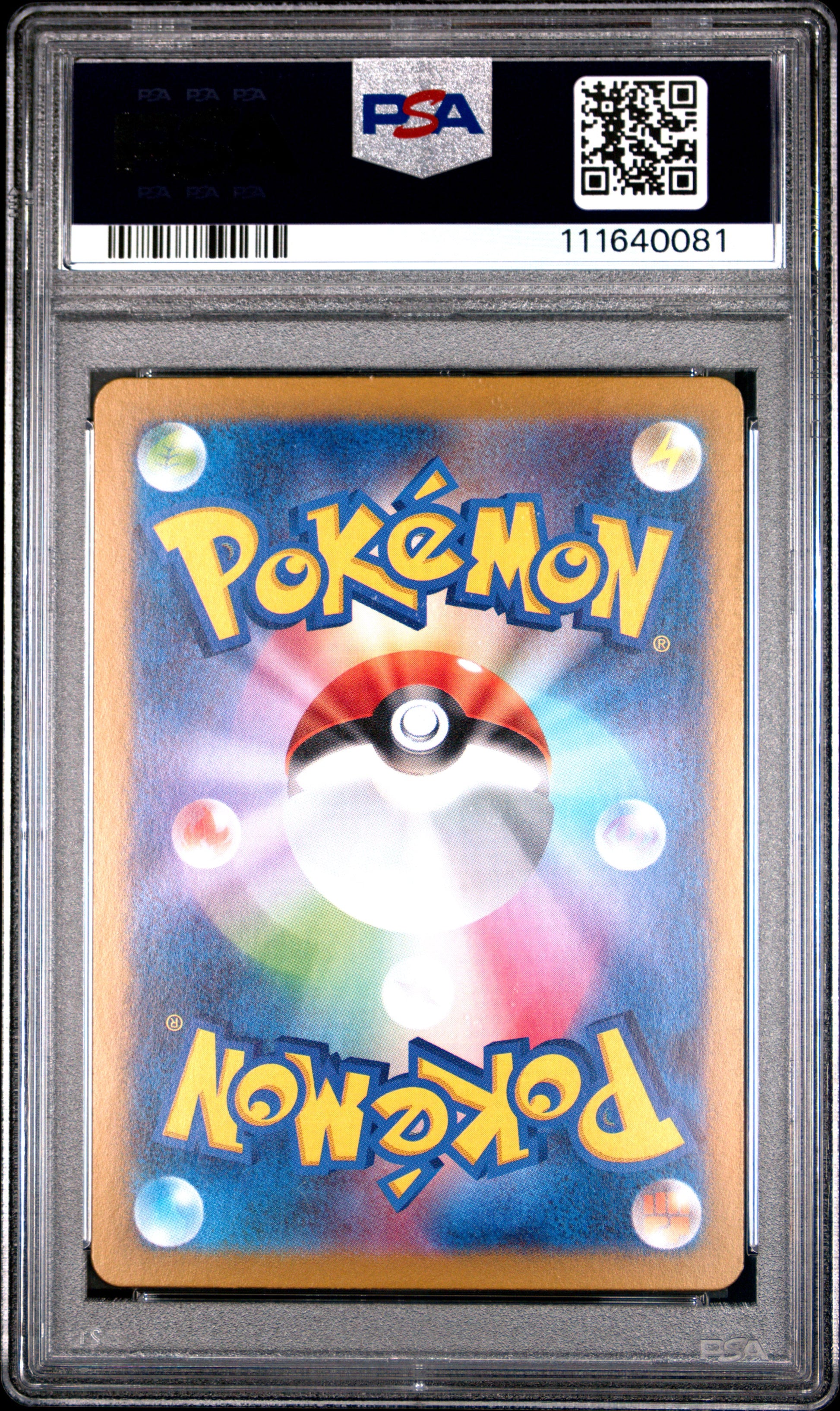 2024 Pokemon Japanese Sv8-Super Electric Breaker #115 Phanpy Art Rare PSA 10
