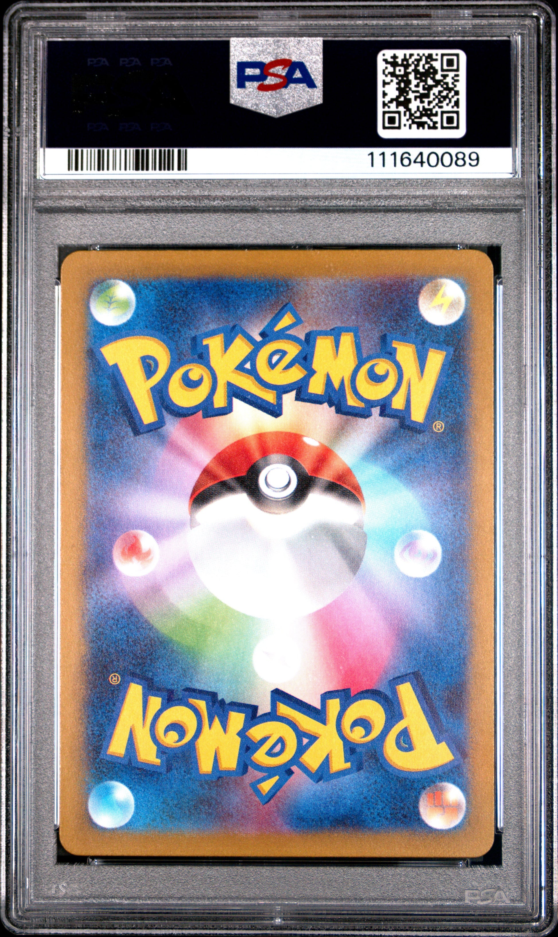 2024 Pokemon Japanese Sv5k-Wild Force #075 Reuniclus Art Rare PSA 10