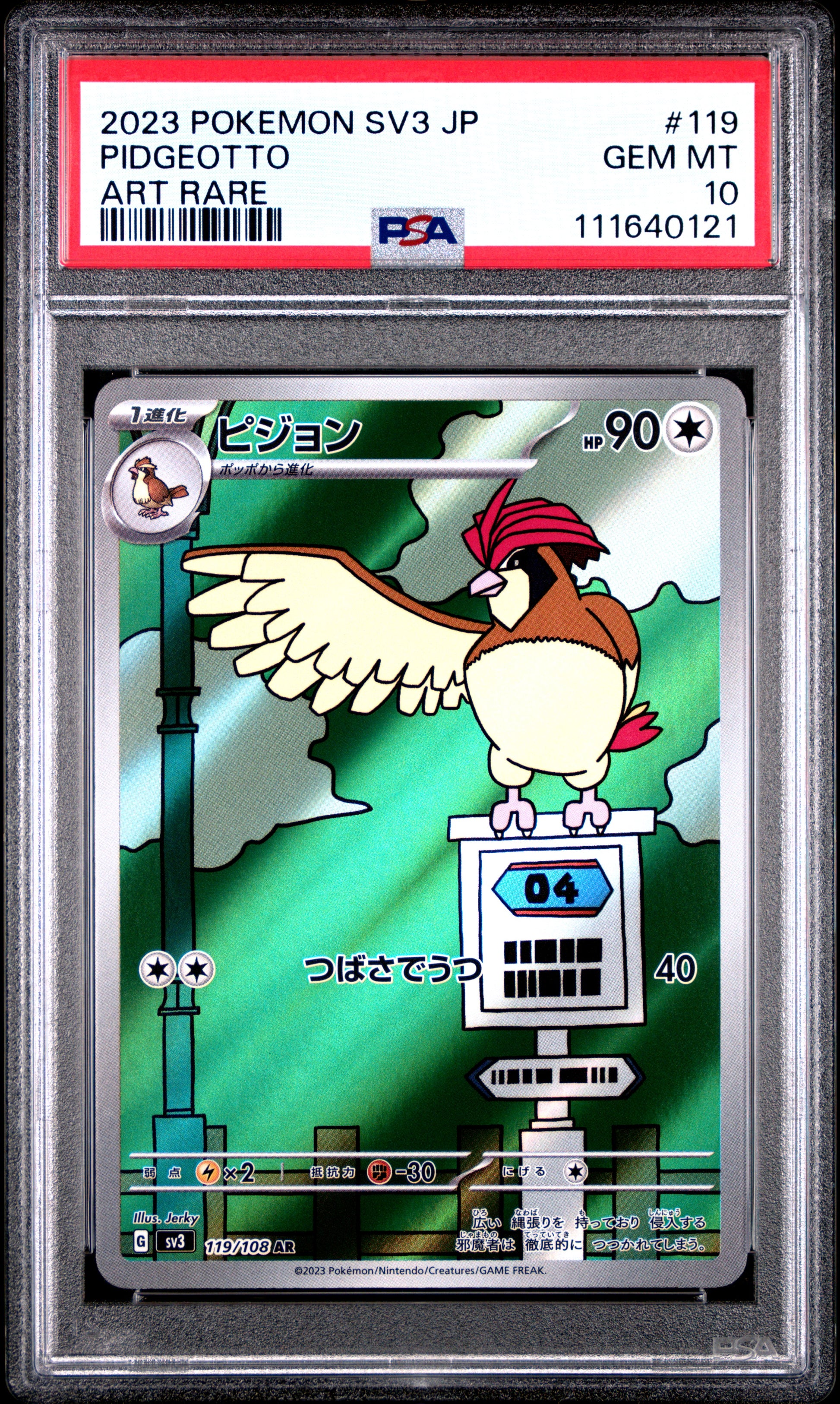 2023 Pokemon Japanese Sv3-Ruler Of The Black Flame #119 Pidgeotto PSA 10