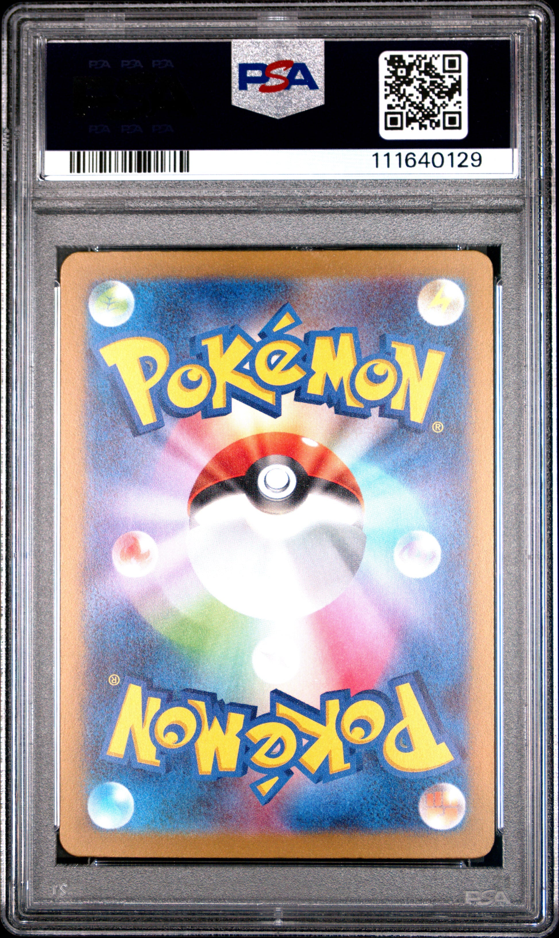 2023 Pokemon Japanese Sv3a-Raging Surf #072 Ferrothorn Art Rare PSA 10