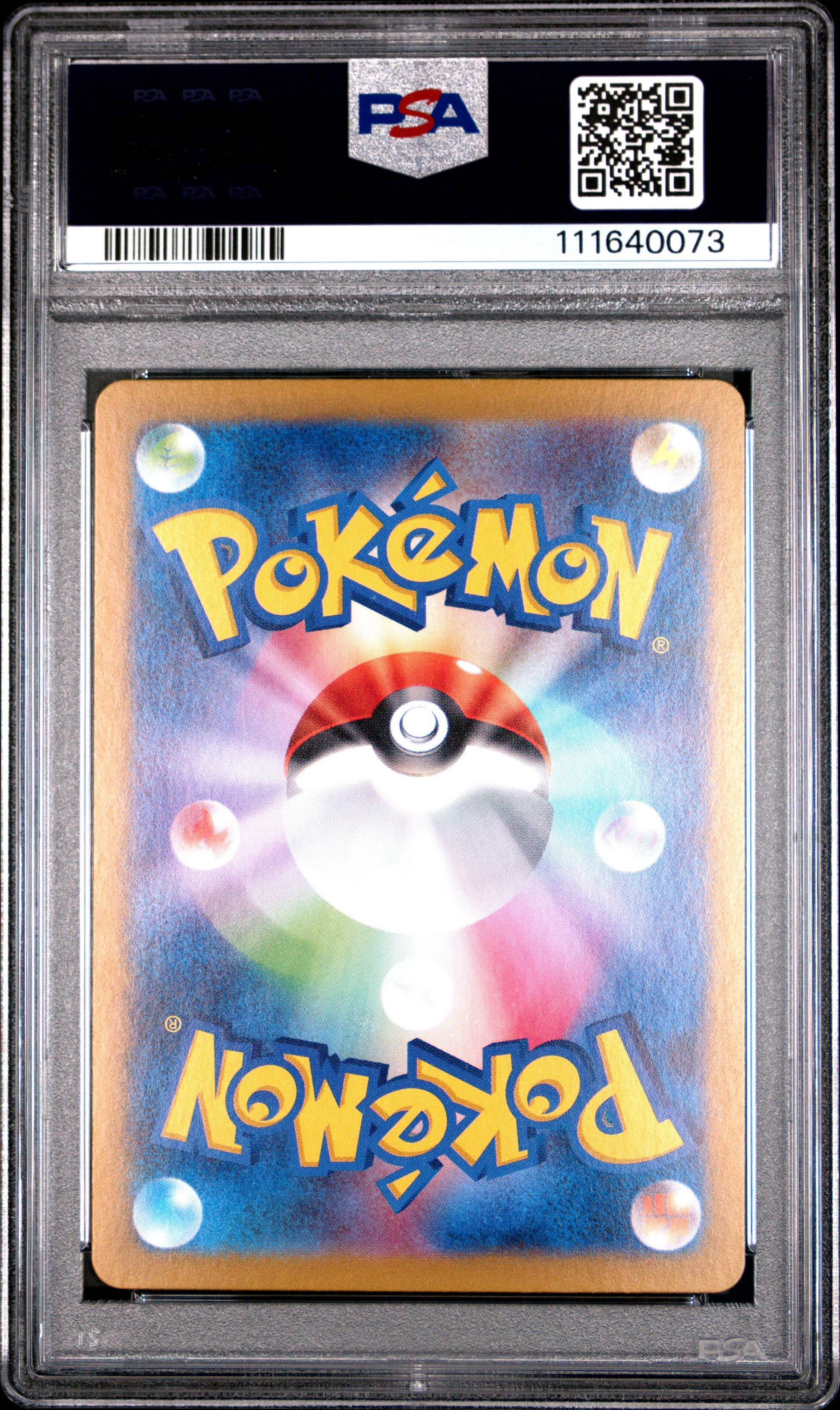 2025 Pokemon Japanese Sv9-Battle Partners #111 Noibat Art Rare PSA 10