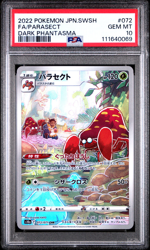 2022 Pokemon Japanese Sword & Shield Dark Phantasma #072 Fa/Parasect PSA 10