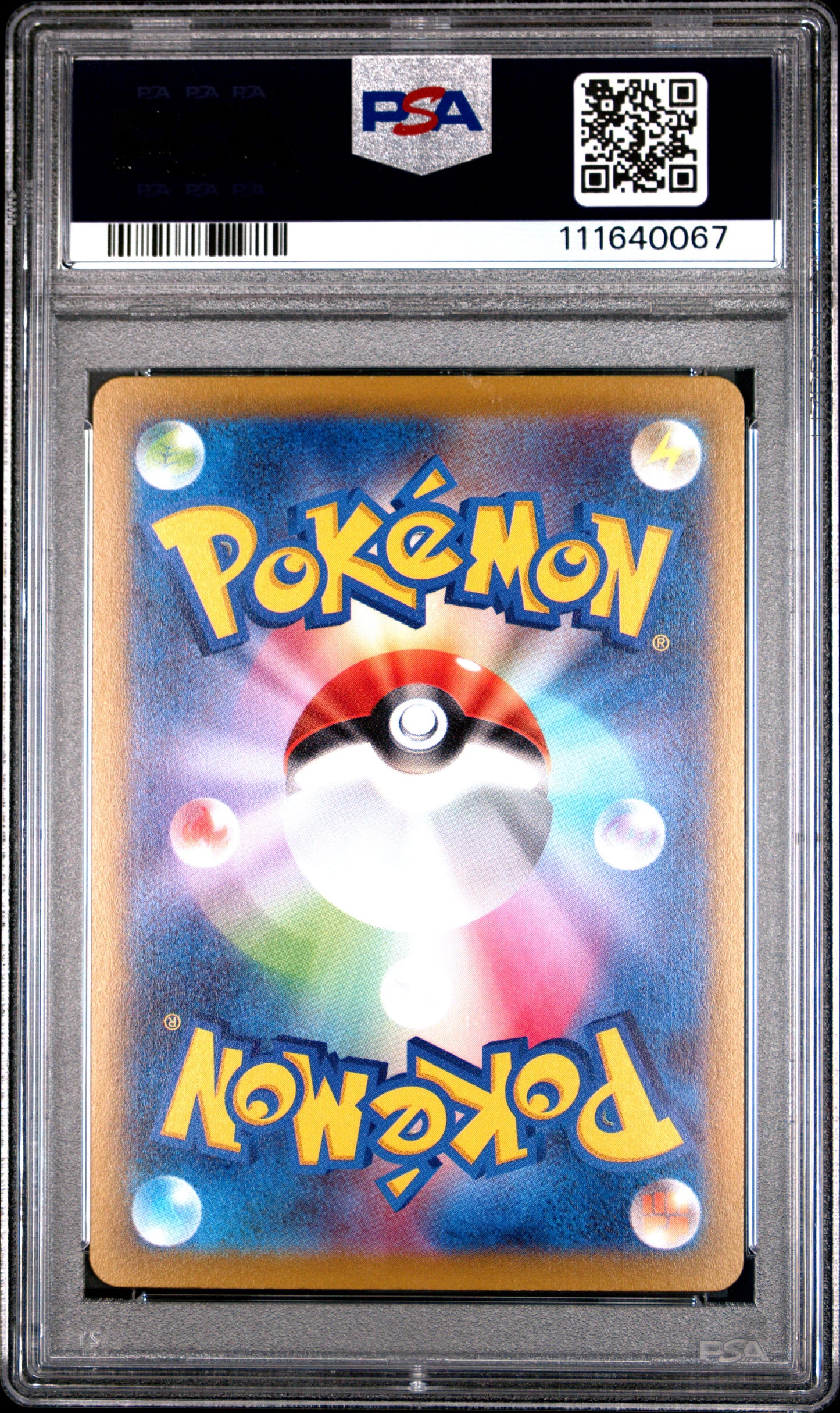 2022 Pokemon Japanese SWSH Dark Phantasma #075 Fa/Hisuian Arcanine PSA 10