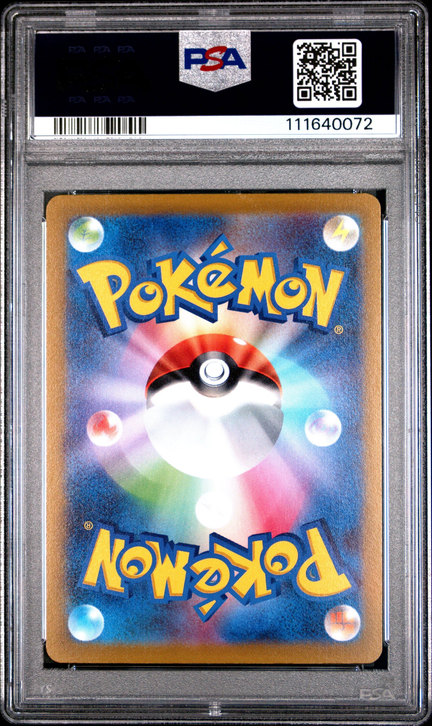 2022 Pokemon Japanese Sword & Shield Incandescent Arcana #070 Fa/Milotic PSA 10