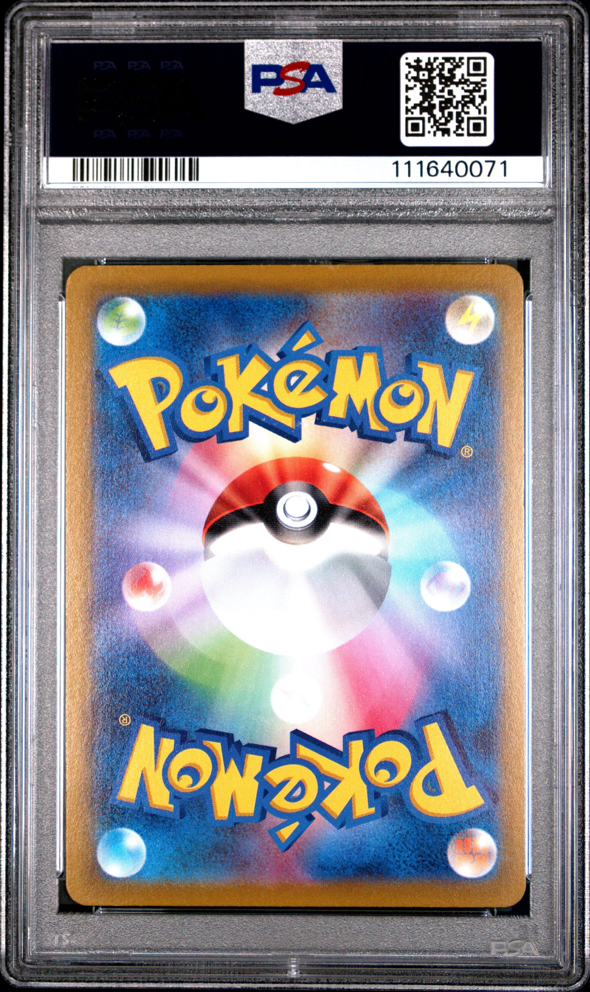 2022 Pokemon Japanese SWSH Incandescent Arcana #072 Fa/Gardevoir PSA 10