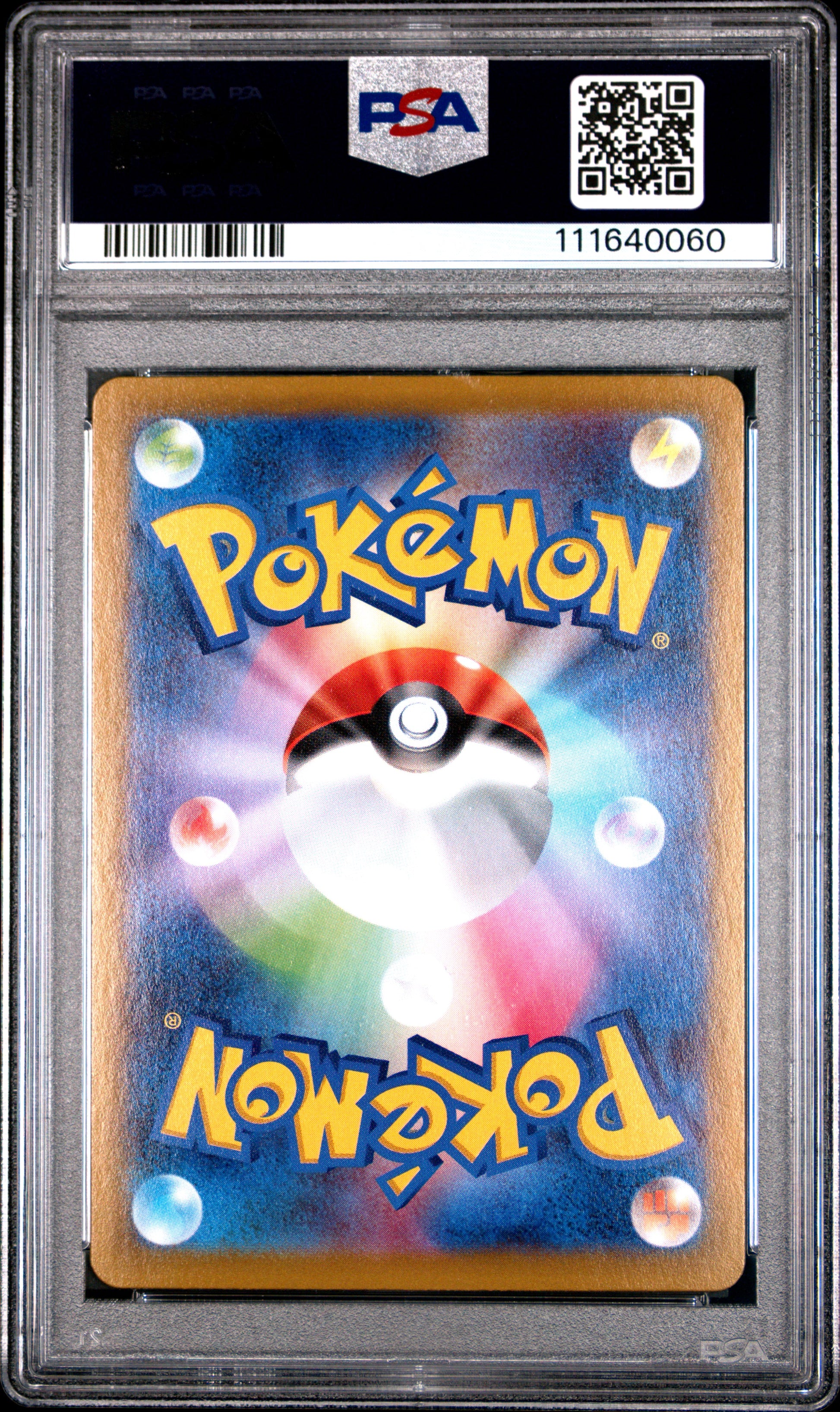 2021 Pokemon Japanese Sword & Shield Vmax Climax #200 Fa/Dedenne PSA 10