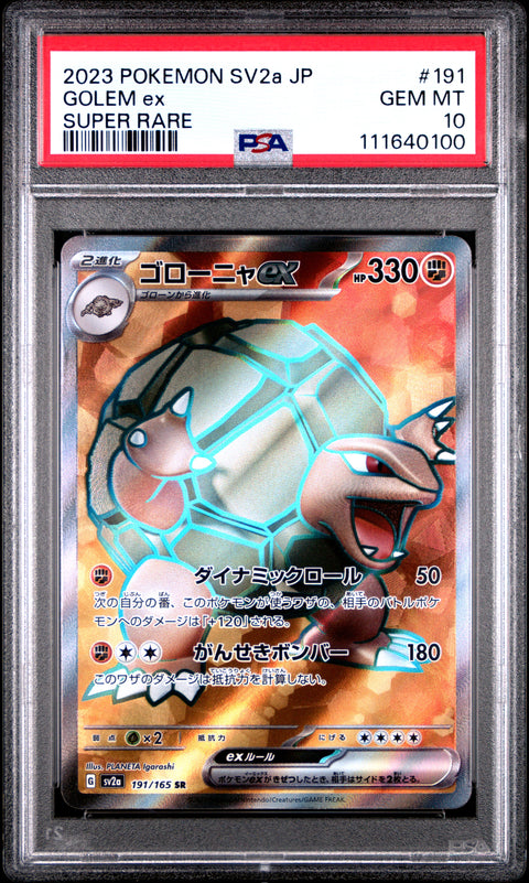 2023 Pokemon Japanese Sv2a-Pokemon 151 #191 Golem Ex Super Rare PSA 10