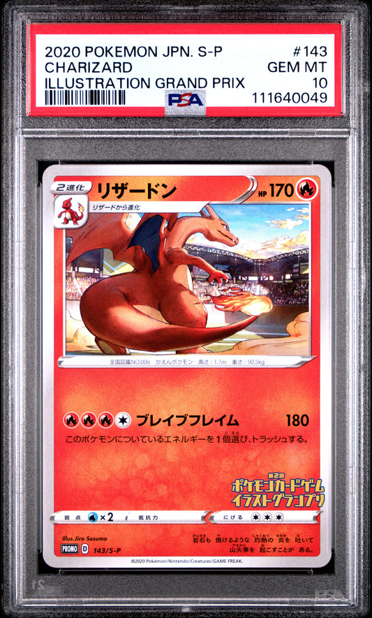 2020 Pokemon Japanese S Promo #143 Charizard Illustration Grand Prix PSA 10
