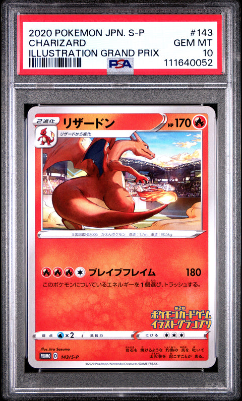 2020 Pokemon Japanese S Promo #143 Charizard Illustration Grand Prix PSA 10