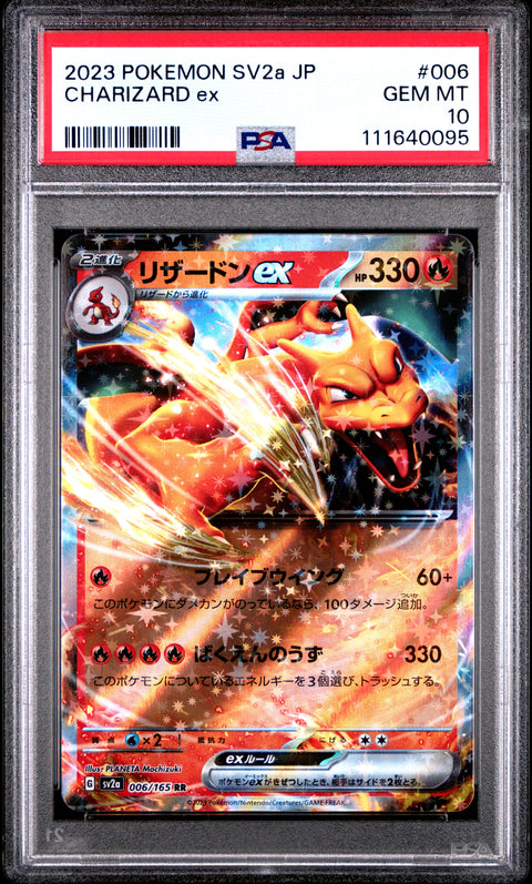 2023 Pokemon Japanese Sv2a-Pokemon 151 #006 Charizard Ex PSA 10
