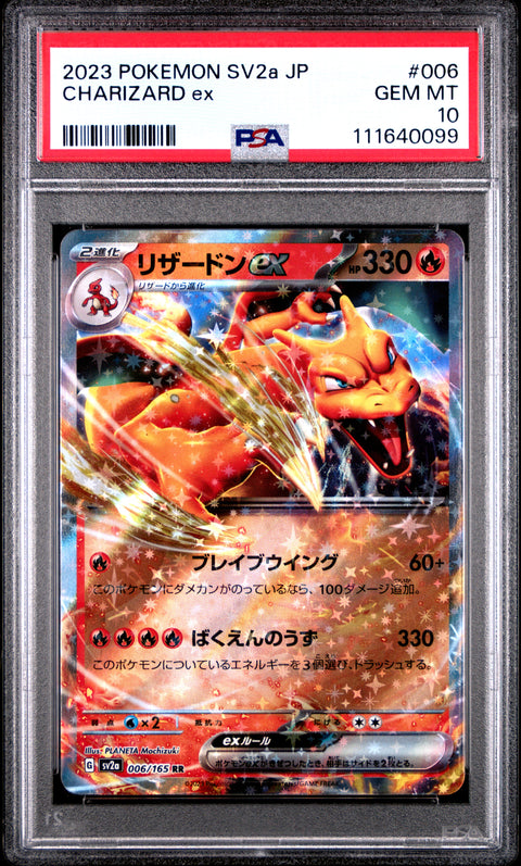 2023 Pokemon Japanese Sv2a-Pokemon 151 #006 Charizard Ex PSA 10