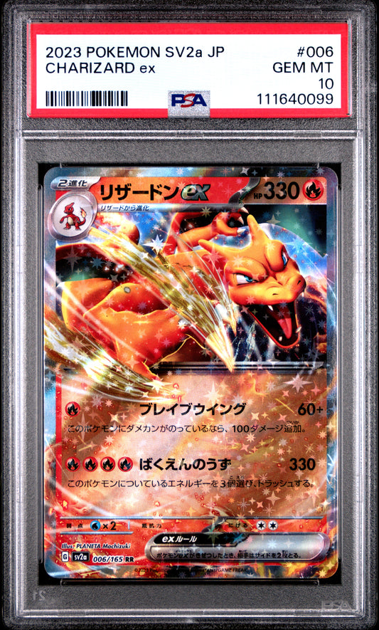 2023 Pokemon Japanese Sv2a-Pokemon 151 #006 Charizard Ex PSA 10
