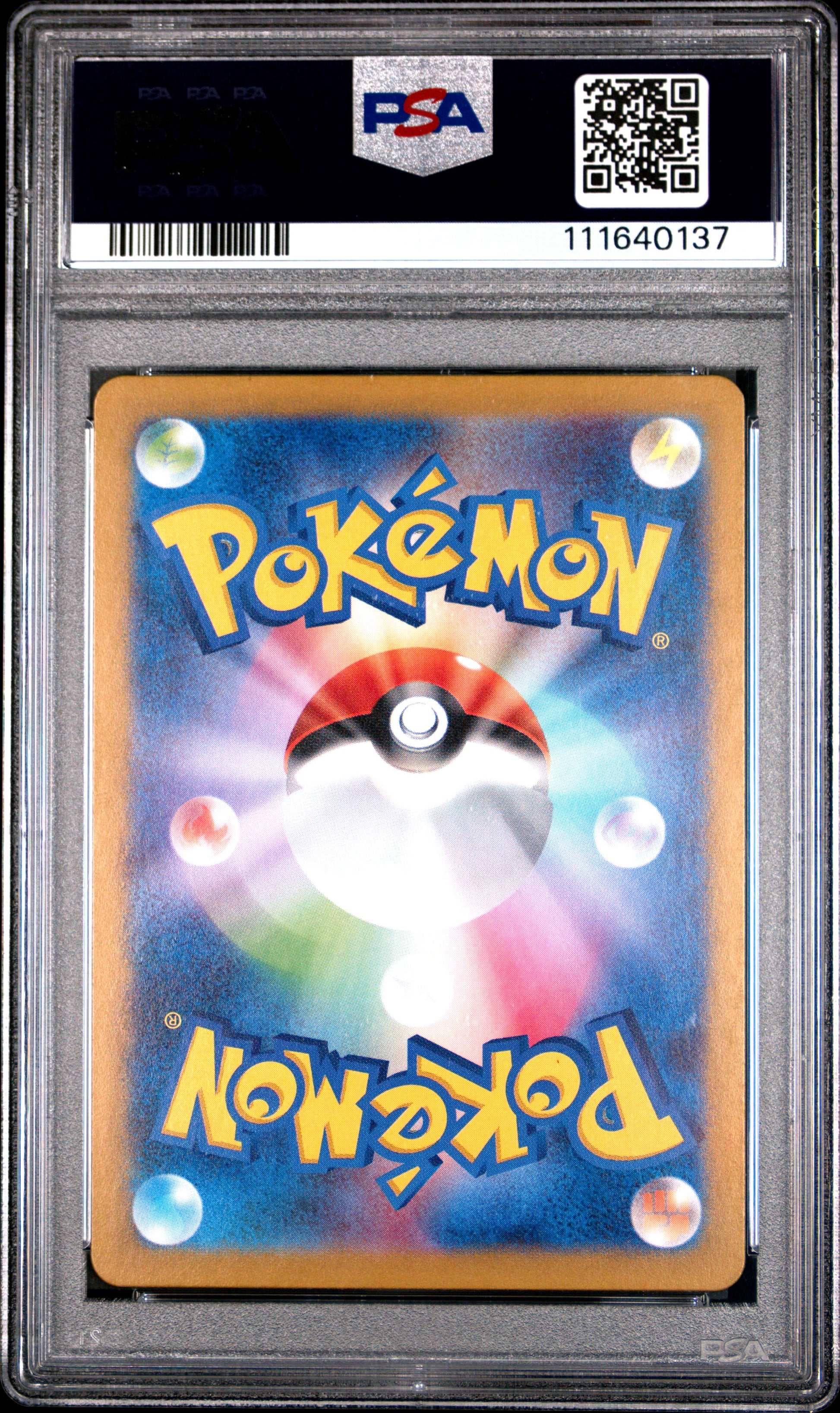2023 Pokemon Japanese Sv1v-Violet Ex #083 Clauncher Art Rare PSA 8