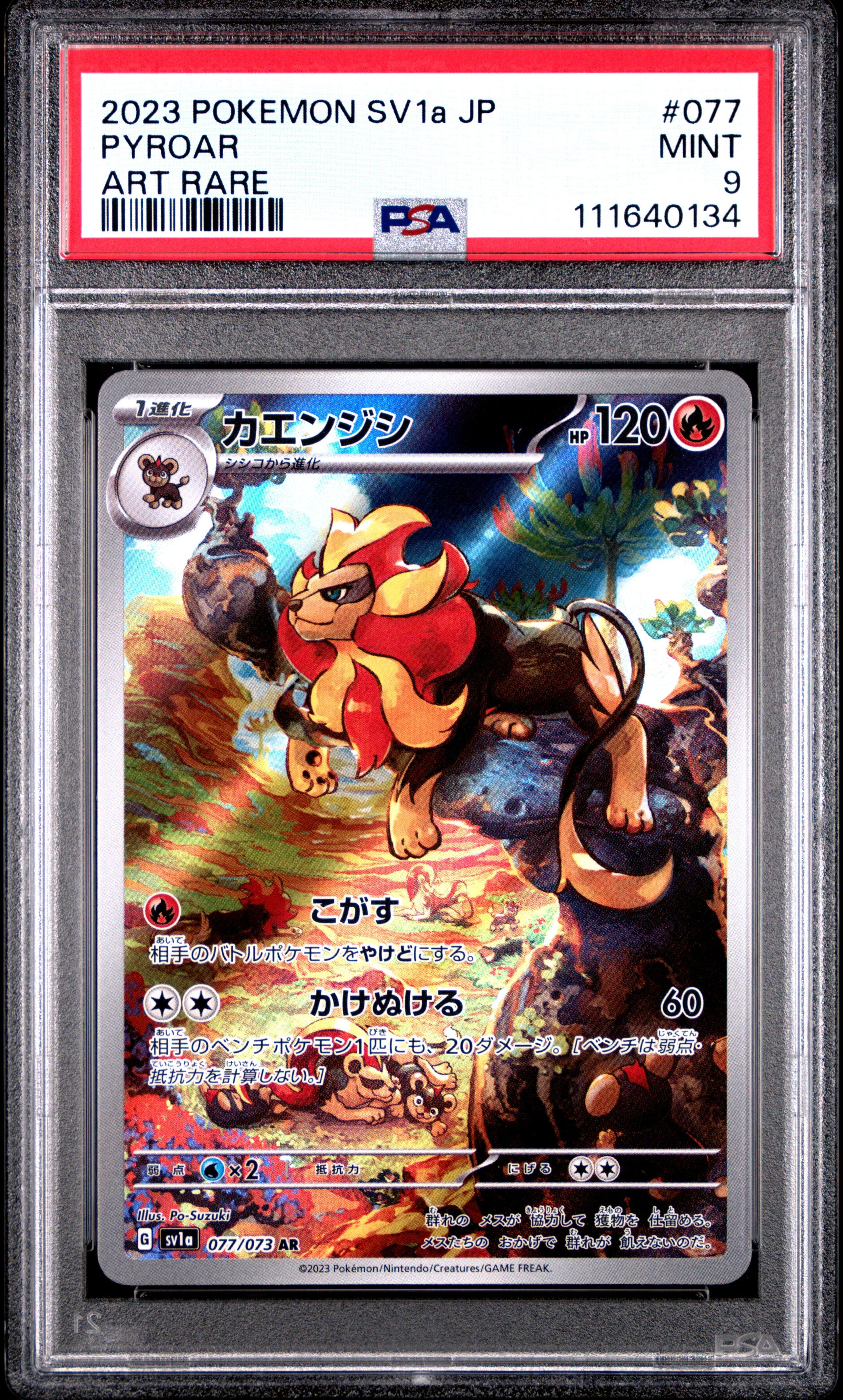 2023 Pokemon Japanese Sv1a-Triplet Beat #077 Pyroar Art Rare PSA 9