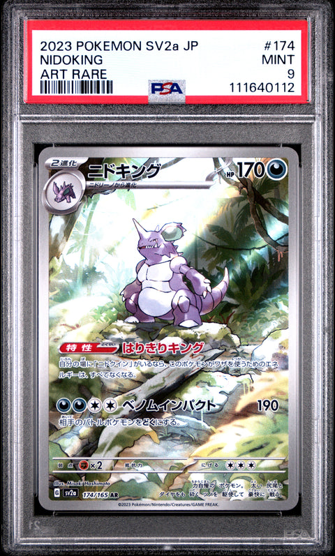 2023 Pokemon Japanese Sv2a-Pokemon 151 #174 Nidoking Art Rare PSA 9