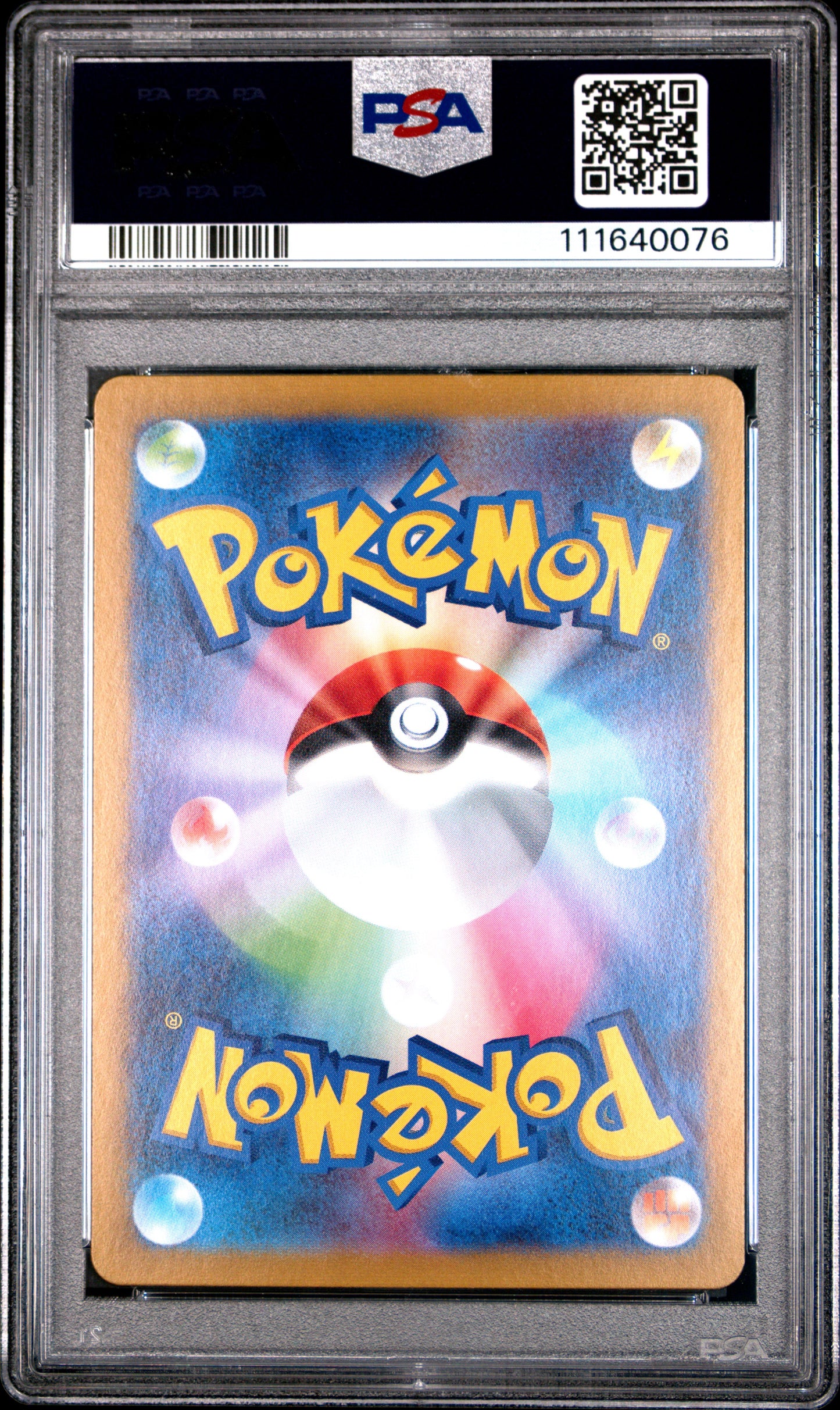 2025 Pokemon Japanese Sv9-Battle Partners #106 Swinub Art Rare PSA 9