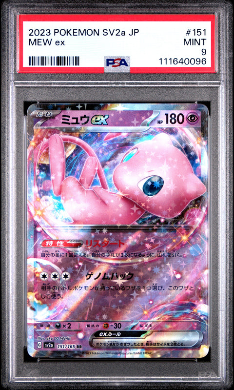 2023 Pokemon Japanese Sv2a-Pokemon 151 #151 Mew Ex PSA 9