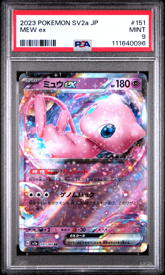 2023 Pokemon Japanese Sv2a-Pokemon 151 #151 Mew Ex PSA 9