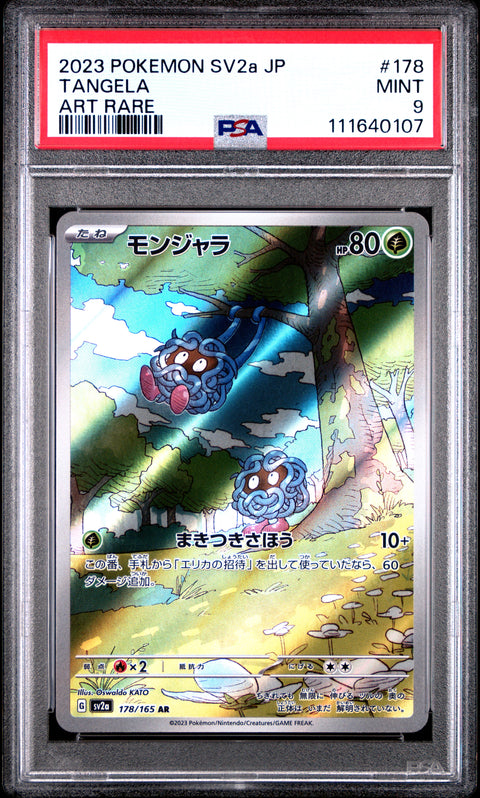 2023 Pokemon Japanese Sv2a-Pokemon 151 #178 Tangela Art Rare PSA 9