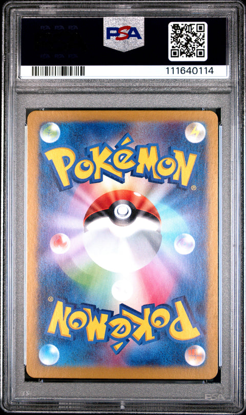 2024 Pokemon Japanese Sv5a-Crimson Haze #072 Cramorant Art Rare PSA 9